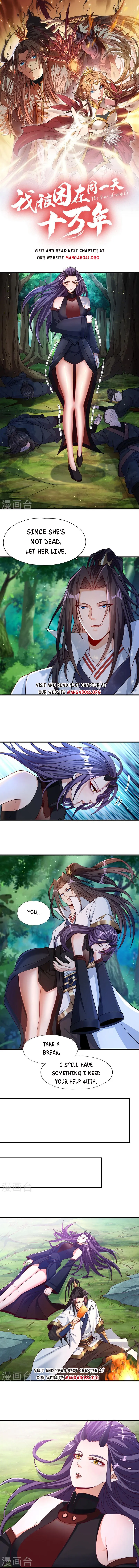 Page 1 of Chapter 156