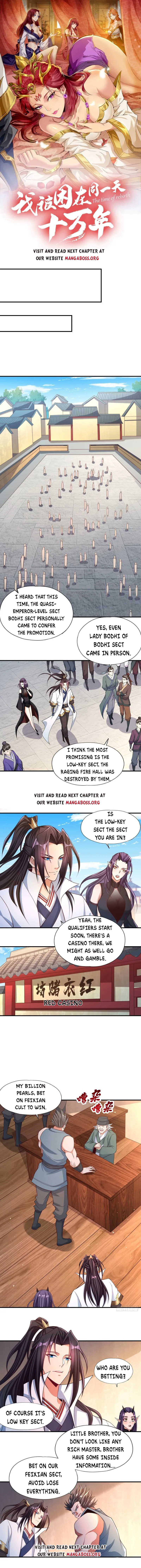 Page 1 of Chapter 159