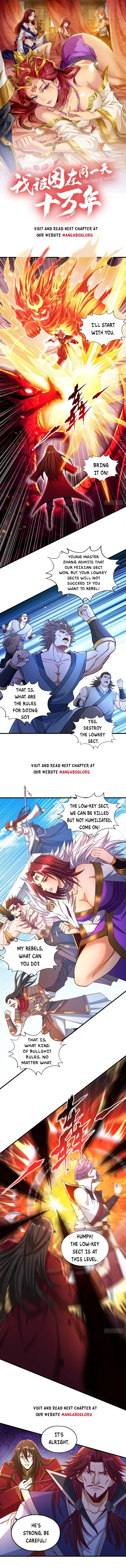 Page 1 of Chapter 161