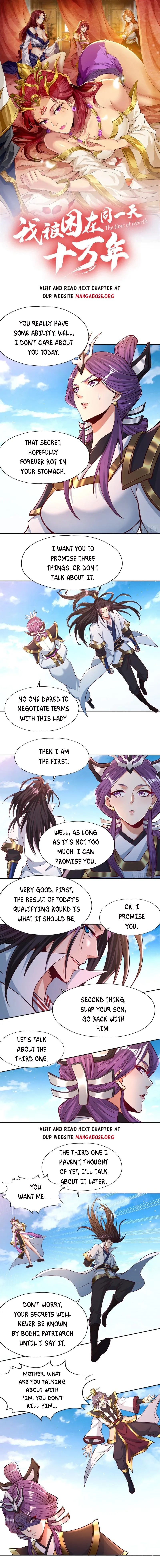 Page 1 of Chapter 162