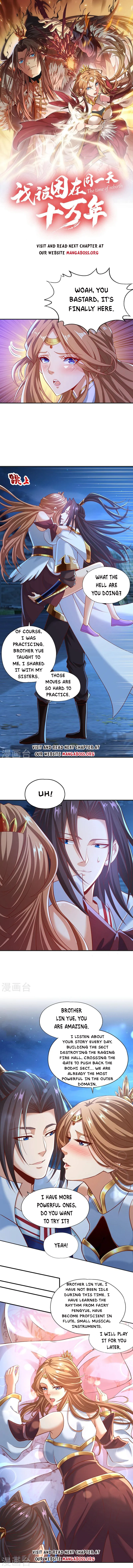 Page 1 of Chapter 164