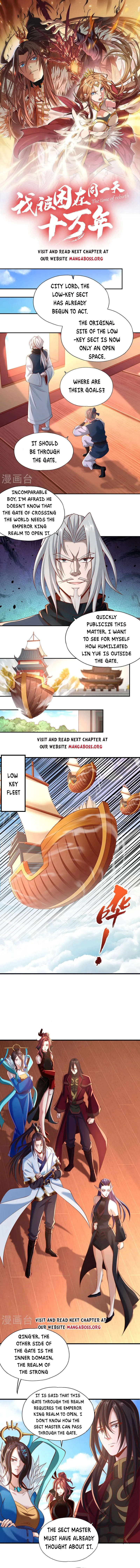 Page 1 of Chapter 166