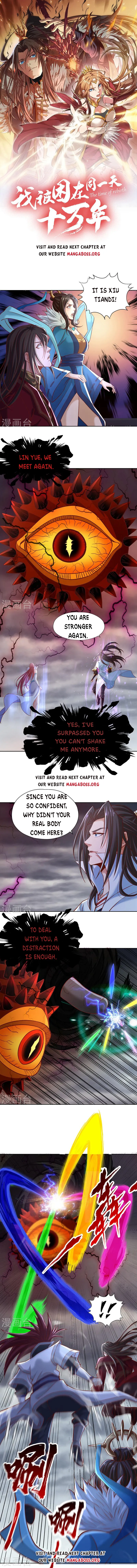 Page 1 of Chapter 168
