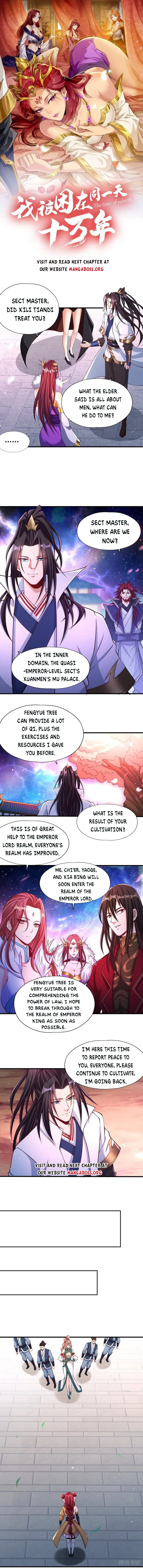 Page 1 of Chapter 171