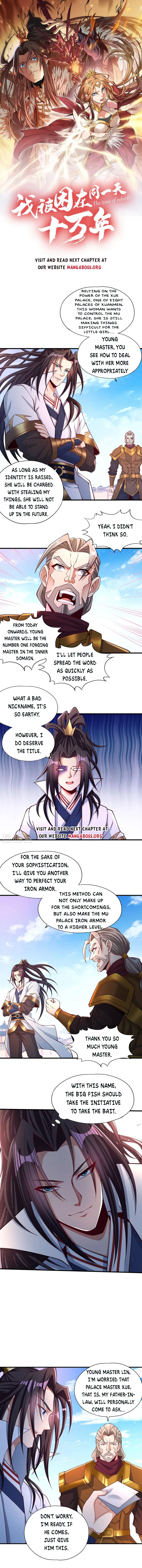 Page 1 of Chapter 172