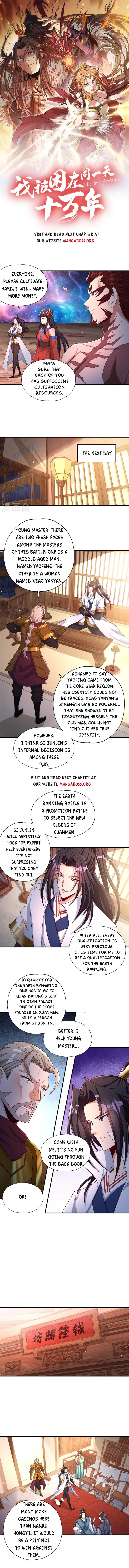 Page 1 of Chapter 173