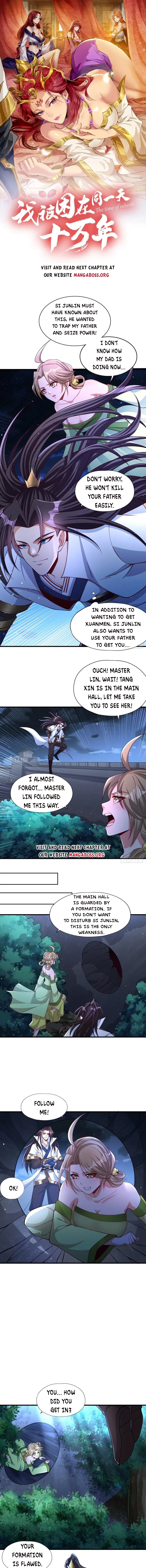 Page 1 of Chapter 176