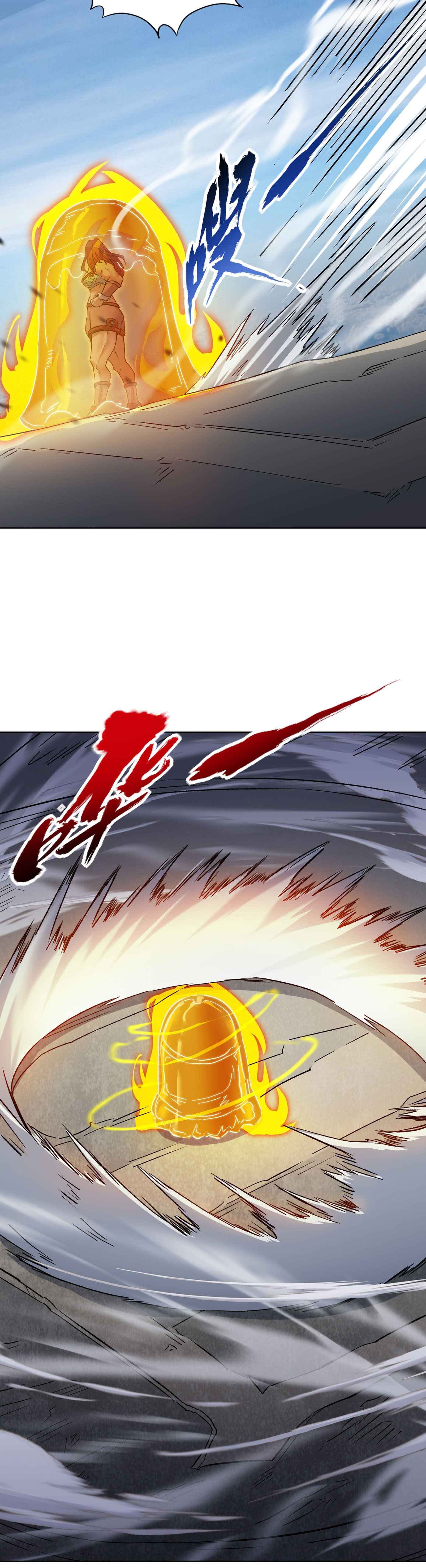 Page 38 of Chapter 17