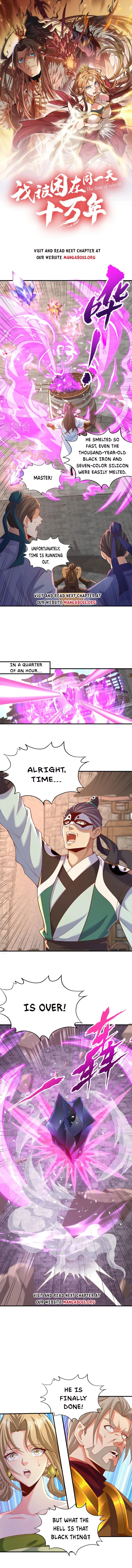 Page 1 of Chapter 180