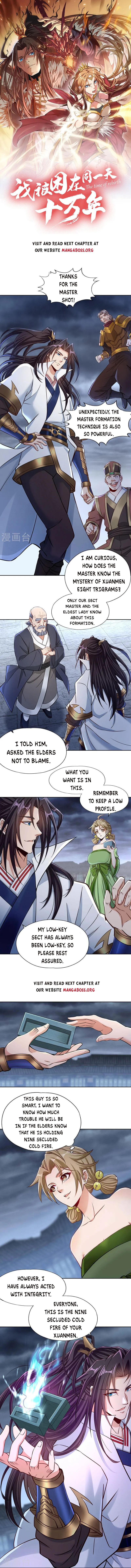Page 1 of Chapter 182