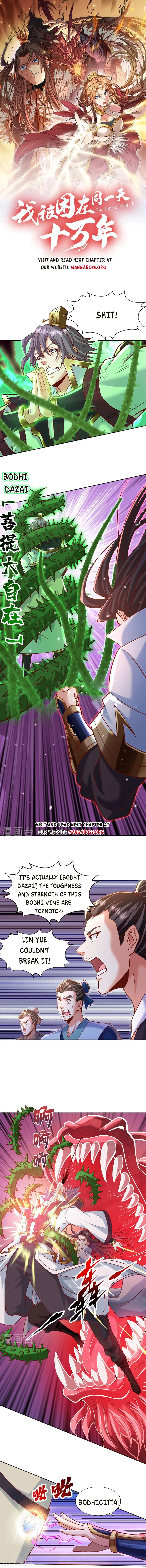 Page 1 of Chapter 187
