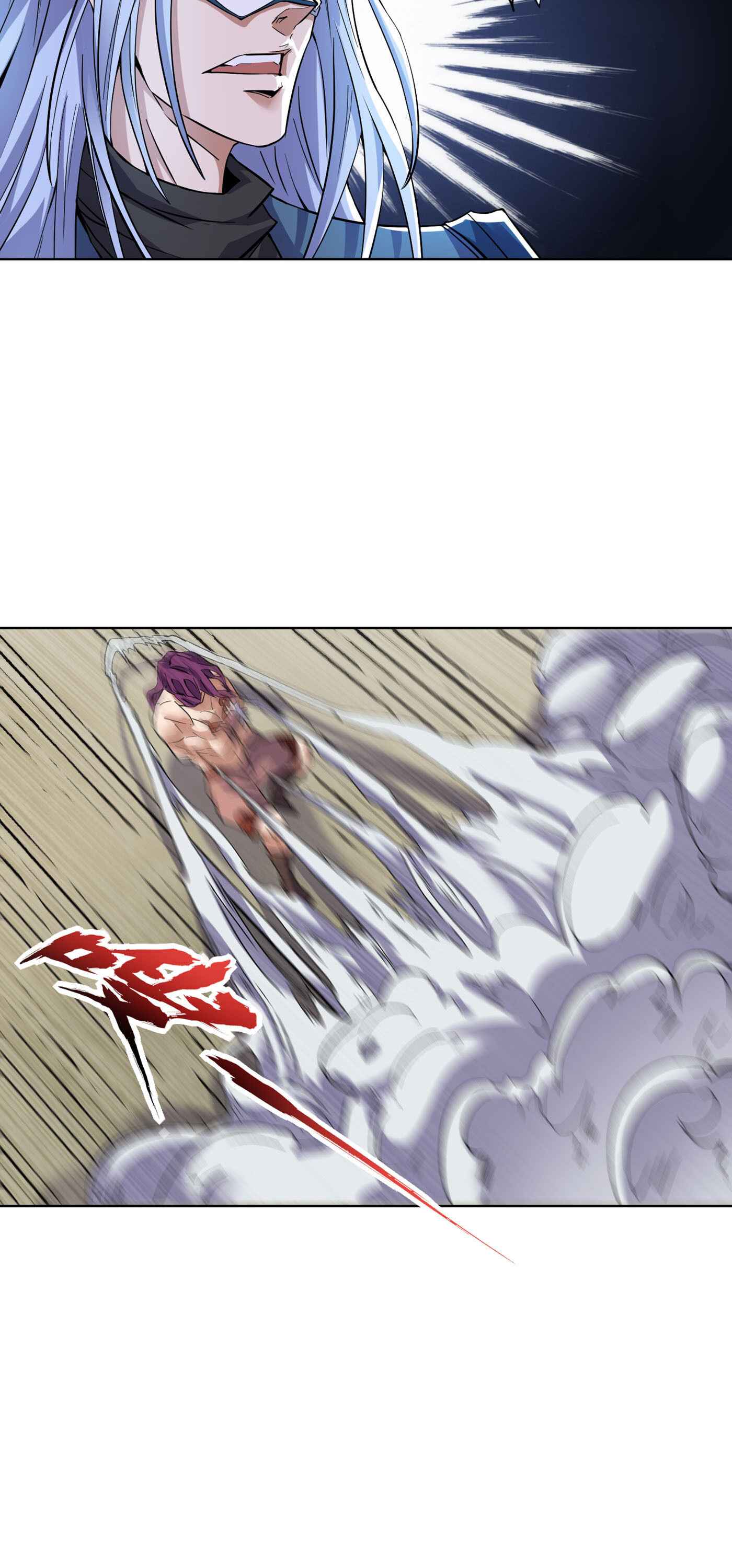 Page 4 of Chapter 18