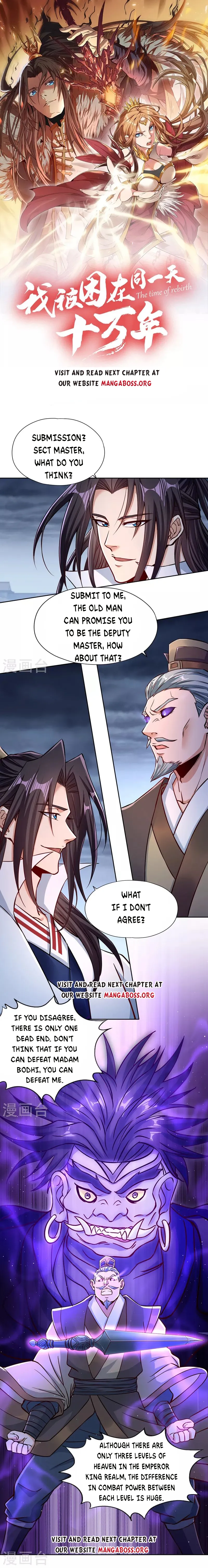 Page 1 of Chapter 192