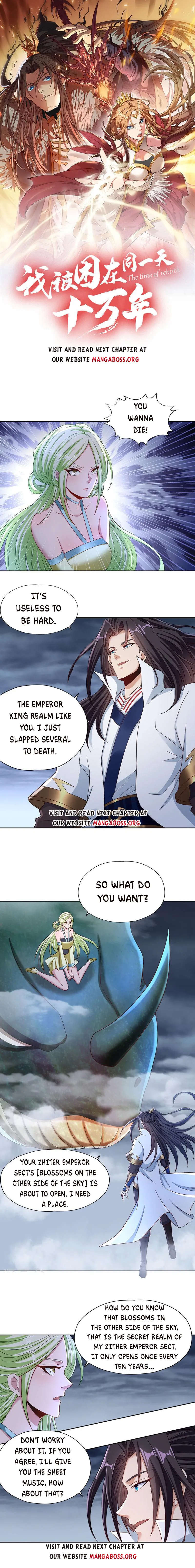 Page 1 of Chapter 194