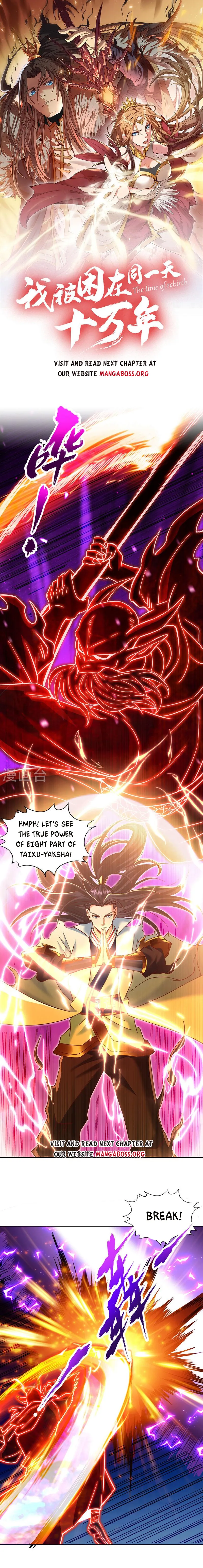 Page 1 of Chapter 198