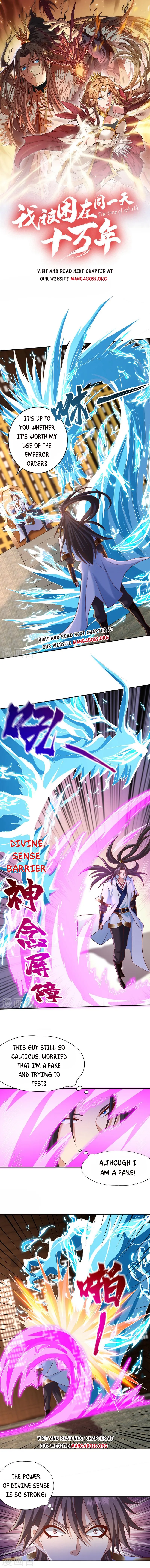 Page 1 of Chapter 201