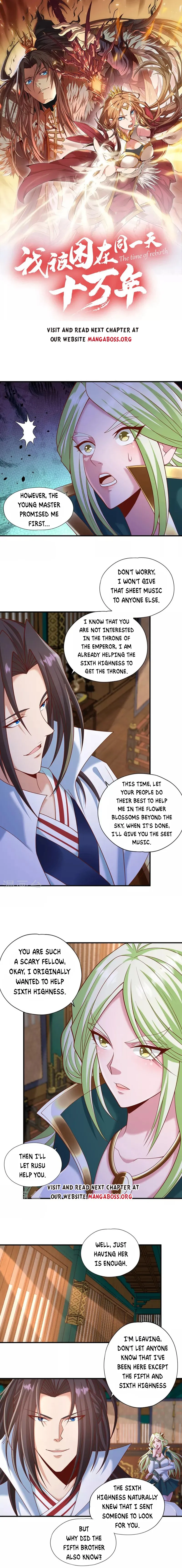 Page 1 of Chapter 204