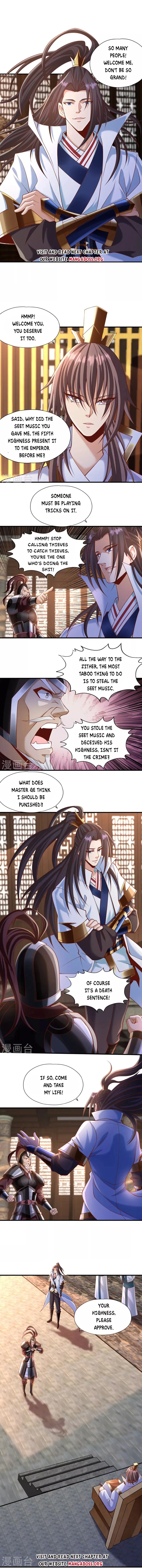 Page 3 of Chapter 204