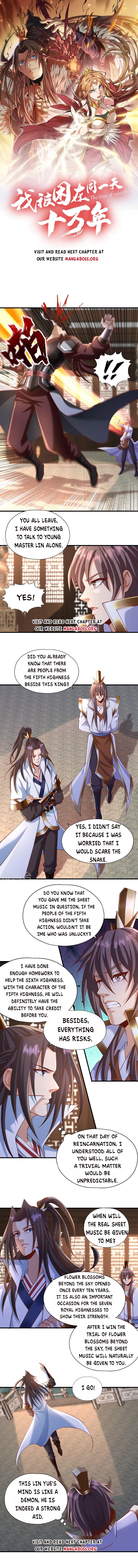Page 1 of Chapter 205