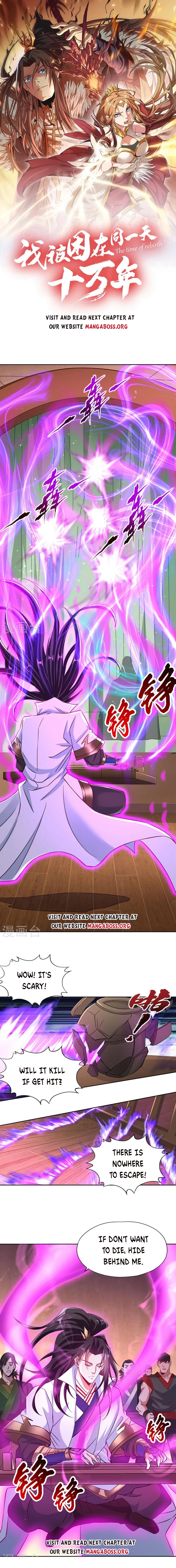 Page 1 of Chapter 208