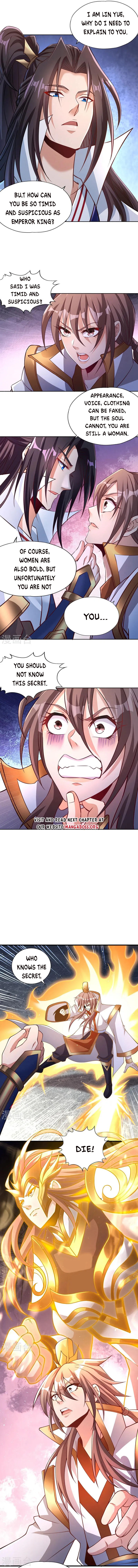 Page 4 of Chapter 209