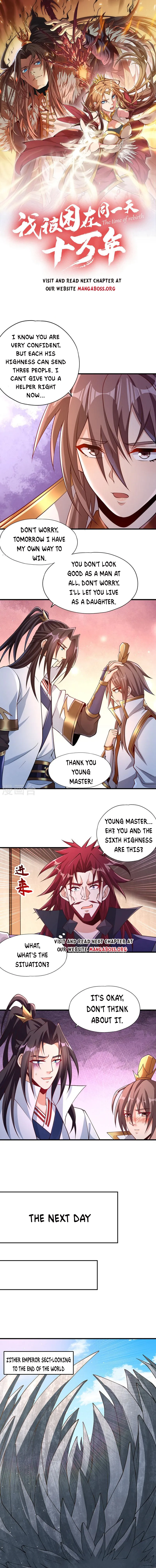Page 1 of Chapter 210