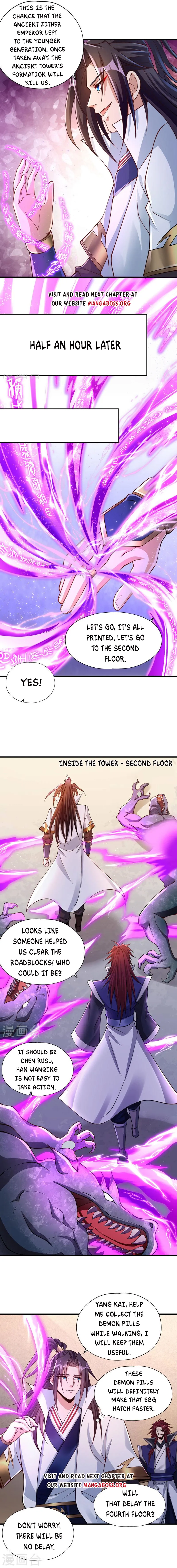 Page 6 of Chapter 210