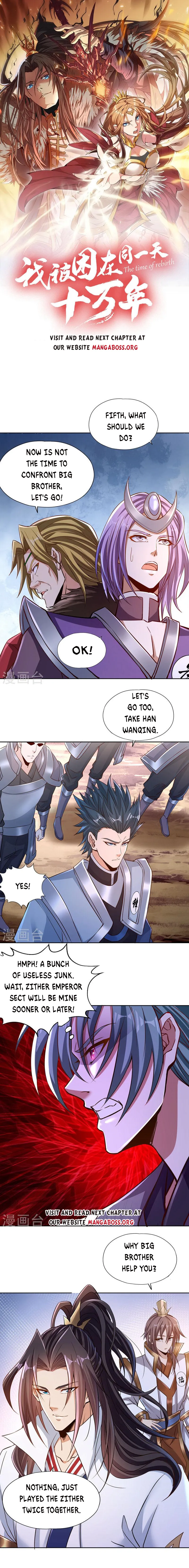 Page 1 of Chapter 218