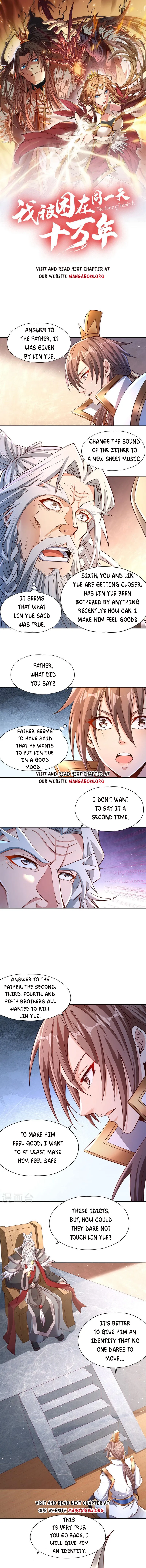 Page 1 of Chapter 219