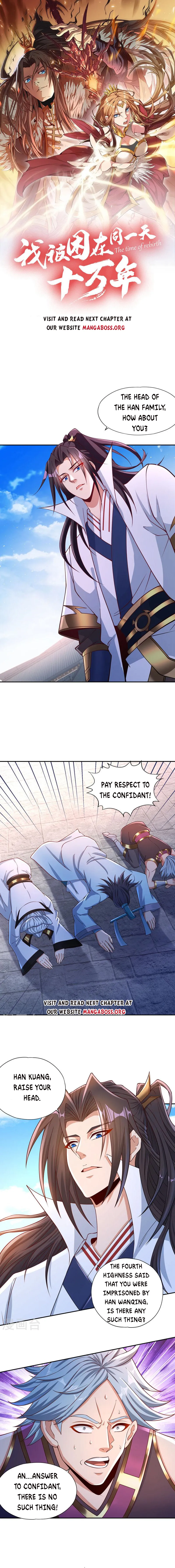 Page 1 of Chapter 221
