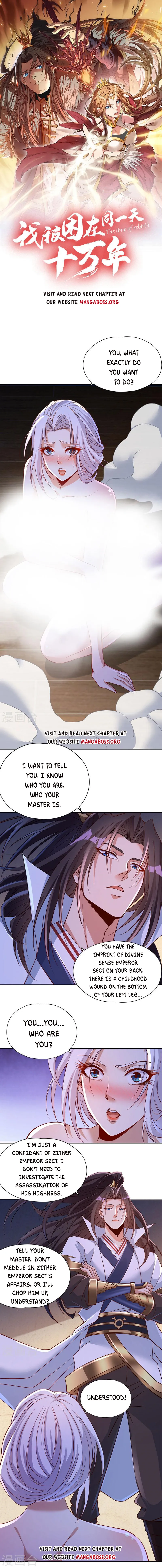 Page 1 of Chapter 223