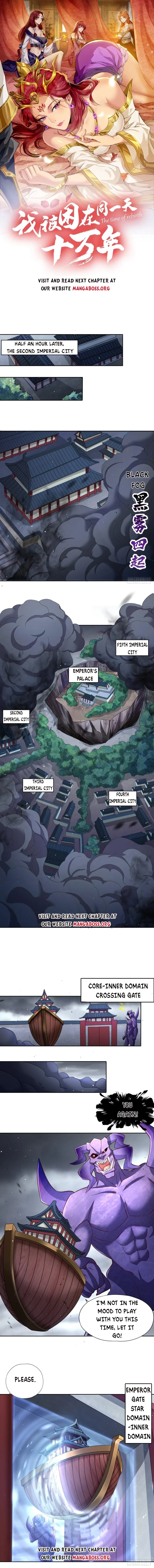Page 1 of Chapter 224