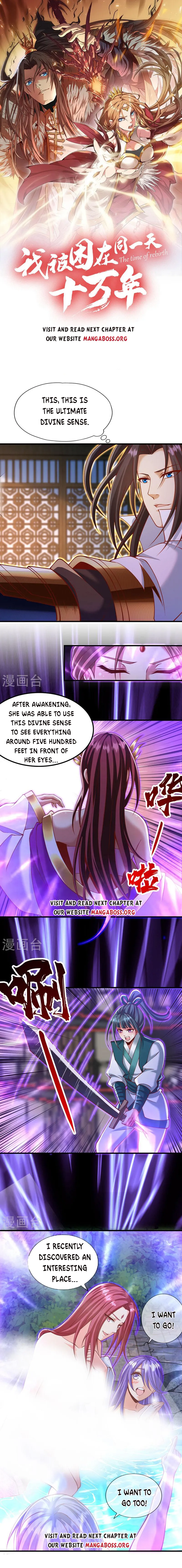 Page 1 of Chapter 229