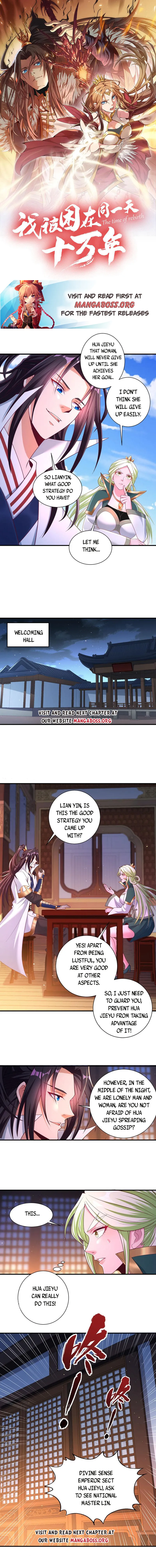 Page 1 of Chapter 250