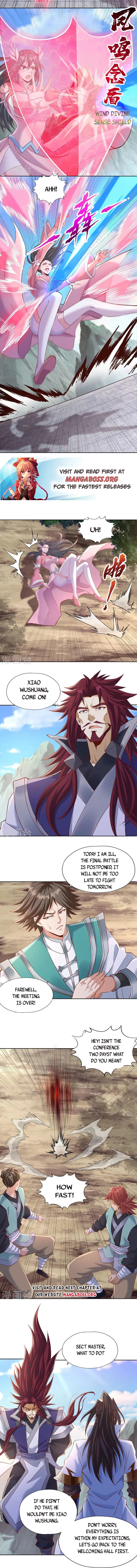 Page 3 of Chapter 251