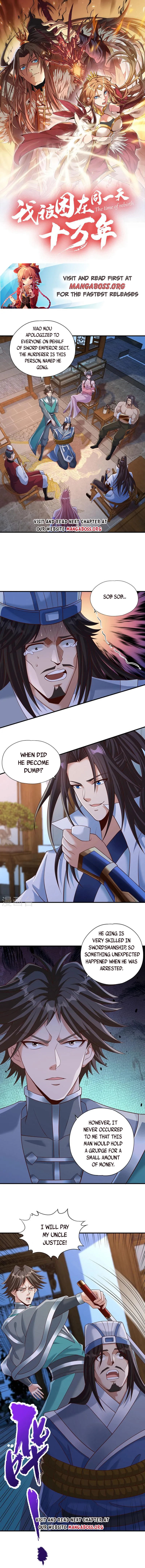 Page 1 of Chapter 254