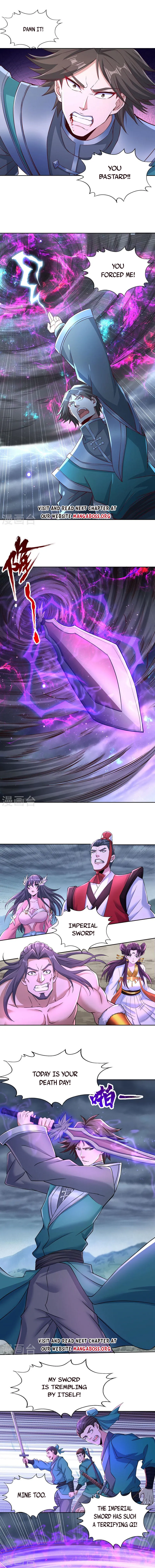 Page 2 of Chapter 255