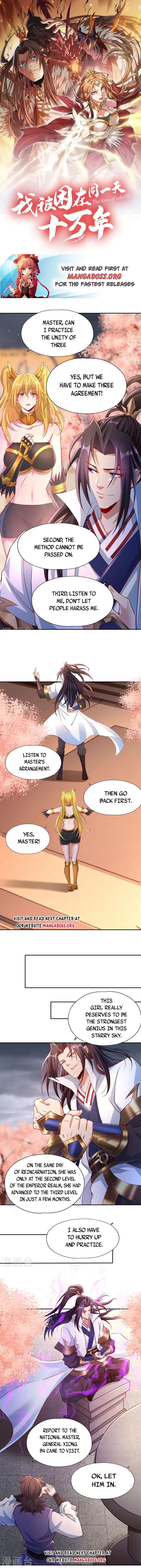 Page 1 of Chapter 263