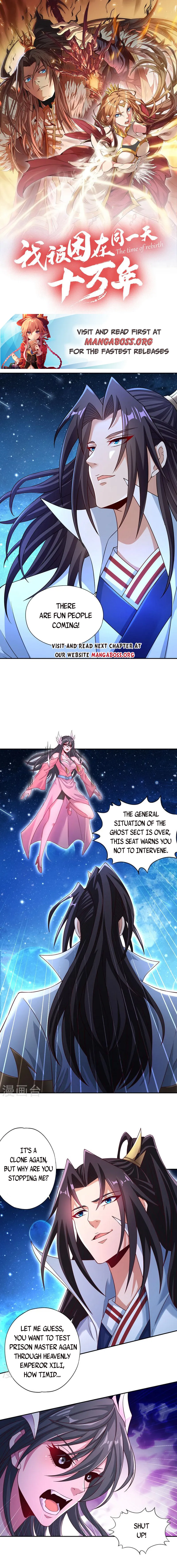 Page 1 of Chapter 270