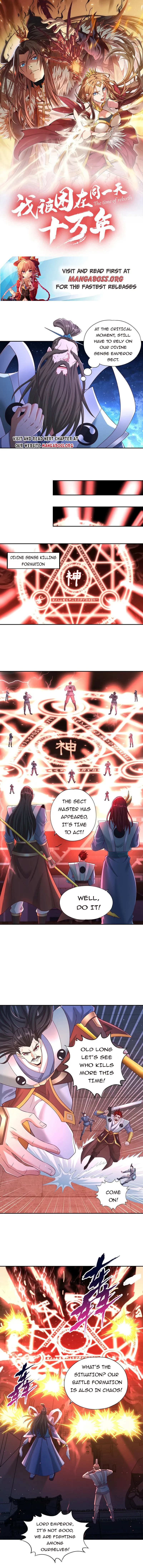 Page 1 of Chapter 272