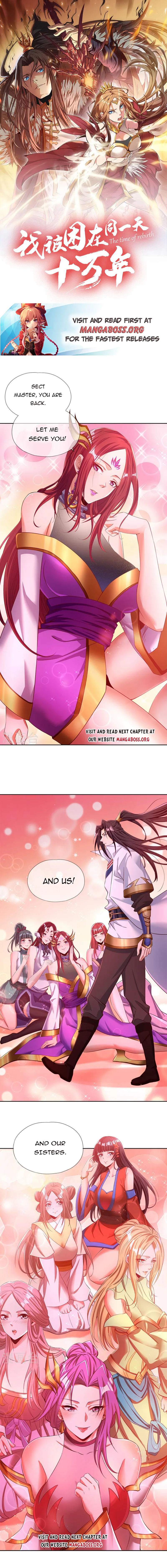 Page 1 of Chapter 277