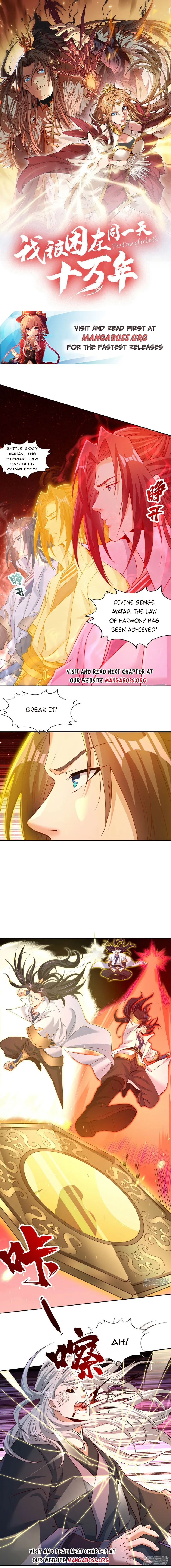 Page 1 of Chapter 280