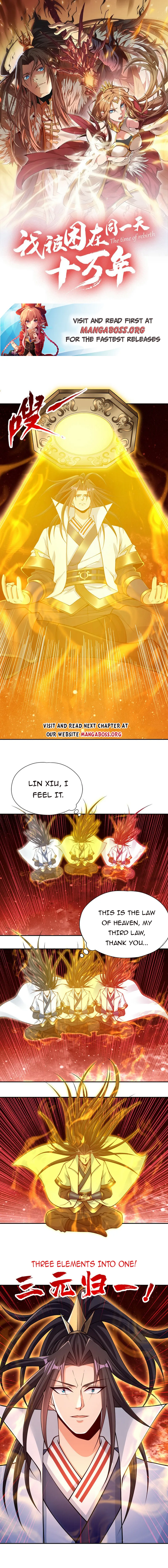 Page 1 of Chapter 281