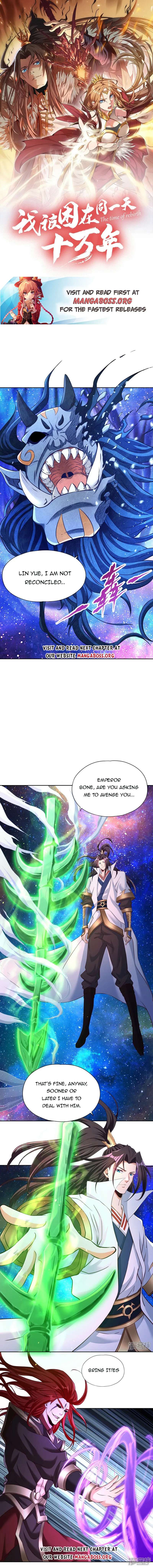 Page 1 of Chapter 284