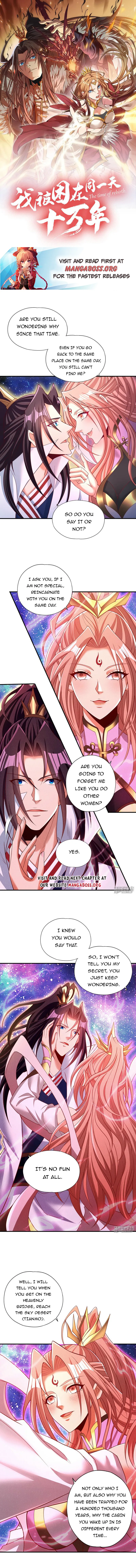 Page 1 of Chapter 286