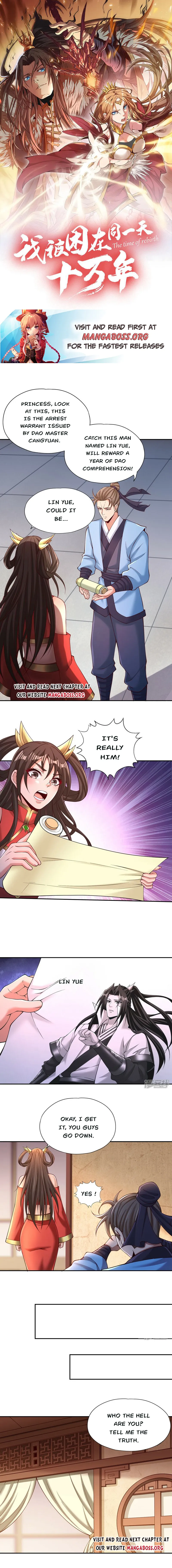 Page 1 of Chapter 289