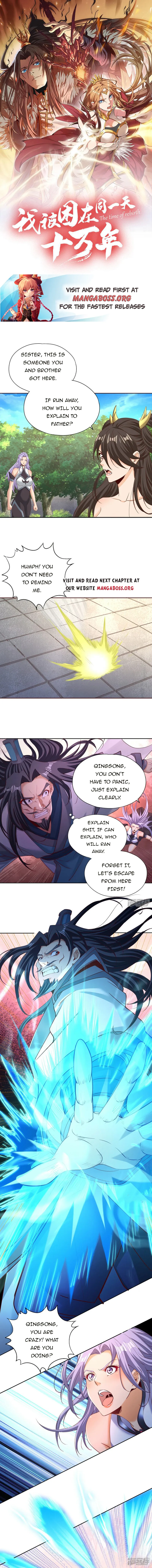 Page 1 of Chapter 292