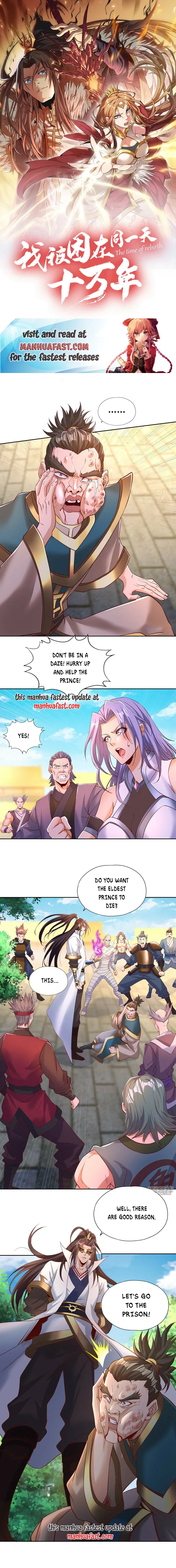 Page 1 of Chapter 294