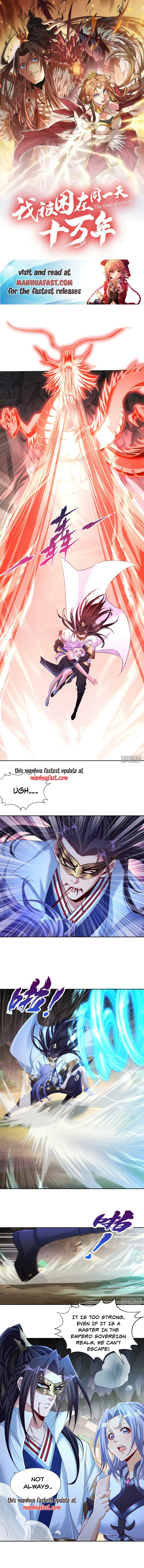 Page 1 of Chapter 296