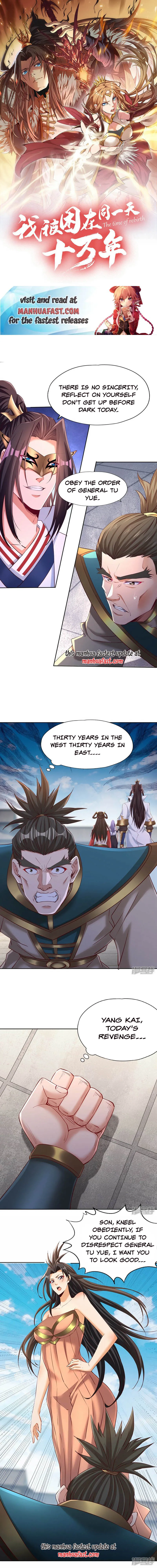 Page 1 of Chapter 301